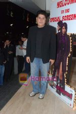 Sajid Khan at Anjaana Anjaani special screening in Cinemax on 30th Sept 2010 (128).JPG