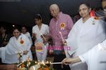 Prem Chopra, Anita Raj at Bhramakumari_s World Elders Day in Bandra on 1st Oct 2010 (4).JPG
