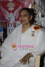 at Bhramakumari_s World Elders Day in Bandra on 1st Oct 2010 (3).JPG