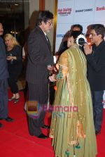 Amitabh Bachchan at Bharat N Dorris awards in J W Marriott on 2nd Oct 2010 (3).JPG