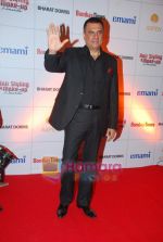 Boman Irani at Bharat N Dorris awards in J W Marriott on 2nd Oct 2010 (3).JPG