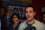 Aamir Khan at Robot premiere hosted by Rajnikant in PVR, Juhu on 4th Sept 2010 (2).JPG