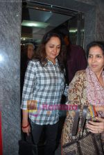 Hema Malini at Robot premiere hosted by Rajnikant in PVR, Juhu on 4th Sept 2010 (4).JPG