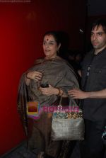 Poonam Sinha at Robot premiere hosted by Rajnikant in PVR, Juhu on 4th Sept 2010 (81).JPG
