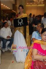 Dipannita Sharma at Tanishq_s QUEEN OF DIAMOND launch on 5th Oct 2010 (3).JPG