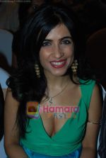Shibani Kashyap at Audelade jewelery launch in J W Marriott on 5th Oct 2010 (5).JPG