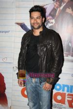 Aftab Shivdasani at Do Dooni Chaar premiere in PVR on 6th Oct 2010  (3).JPG