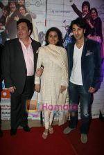 Rishi Kapoor, Neetu Singh, Ranbir Kapoor at Do Dooni Chaar premiere in PVR on 6th Oct 2010  (5).JPG