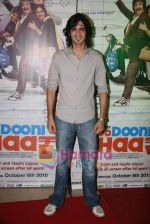at Do Dooni Chaar premiere in PVR on 6th Oct 2010  (118).JPG