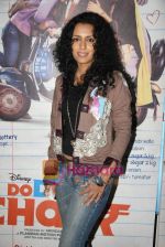 at Do Dooni Chaar premiere in PVR on 6th Oct 2010  (26).JPG