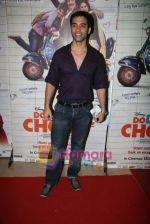 at Do Dooni Chaar premiere in PVR on 6th Oct 2010  (27).JPG