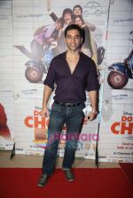 at Do Dooni Chaar premiere in PVR on 6th Oct 2010  (28).JPG