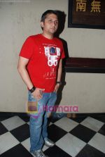 Mohit Suri at Being Human show after party in Balthazar, Juhu, Mumbai on 9th Oct 2010 (84).JPG