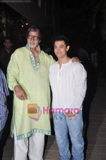 Amitabh Bachchan, Aamir Khan at Big B_s birthday celebrations in Jalsaa, Juhu, Mumbai on 11th Oct 2010 (6).JPG