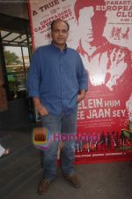 Ashutosh Gowariker at Khelein Hum Jee Jaan Sey theatrical trailor launch in Film City on 12th Oct 2010 (11).JPG