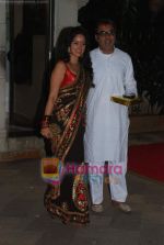 Vidya Malvade at Sanjay Dutt_s Mata ki Chowki in Bandra on 13th Oct 2010 (3).JPG