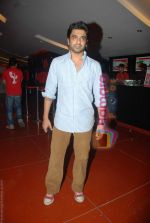 at the special screening of Aakrosh in Cinemax on 13th Oct 2010 (69).JPG