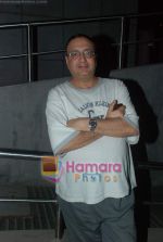 at the special screening of Aakrosh in Cinemax on 13th Oct 2010.JPG