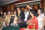 Jackie Shroff, Divya Dutta, Shakti Kapoor at Sabka Maalik Ek music launch in Sea Princess on 14th Oct 2010 (9).JPG