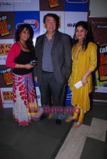 Randhir Kapoor at the launch of Radio City_s CD Kal Bhi Aaj Bhi in Matunga on 14th Oct 2010 (22).JPG
