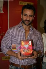 Saif Ali Khan launches Anuja Chauhan_s book Battle For Bittora in Crossword on 14th Oct 2010 (40).JPG