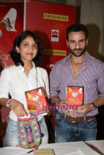 Saif Ali Khan launches Anuja Chauhan_s book Battle For Bittora in Crossword on 14th Oct 2010 (49).JPG