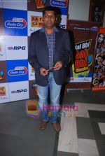 at the launch of Radio City_s CD Kal Bhi Aaj Bhi in Matunga on 14th Oct 2010 (43).JPG