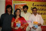 Paresh Rawal at Swaroop Rawal_s book launch in Oxford Bookstore, Mumbai on 15th Oct 2010 (21).JPG