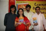 Paresh Rawal at Swaroop Rawal_s book launch in Oxford Bookstore, Mumbai on 15th Oct 2010 (24).JPG