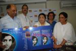 Lata Mangeshkar graces Saregama Album Launch in Mumbai on 20th Oct 2010 (32).JPG