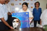 Lata Mangeshkar graces Saregama Album Launch in Mumbai on 20th Oct 2010 (37).JPG