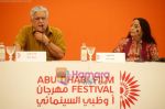 Ila Arun, Om Puri at West Is West press conference in Abu Dhabi Film Festival on 23rd Oct 2010 (3).jpg