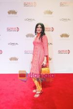 Nandana Sen at West Is West Red Carpet in Abu Dhabi Film Festival on 23rd Oct 2010 (5).jpg