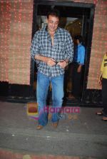 Sanjay Dutt snapped shopping for a watch in Turner Road on 25th Oct 2010 (16).JPG