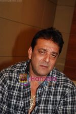 Sanjay Dutt snapped shopping for a watch in Turner Road on 25th Oct 2010 (3).JPG