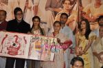 Ashutosh Gowariker, Amitabh Bachchan, Deepika Padukone, Jaya Bachchan, Abhishek Bachchan, Aishwarya Rai, Javed at the Audio release of Khelein Hum Jee Jaan Sey in Renaissance Hotel, Mumbai on 27th Oct 2 (17).JPG