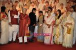 Ashutosh Gowariker, Amitabh Bachchan, Deepika Padukone, Jaya Bachchan, Abhishek Bachchan, Aishwarya Rai, Javed at the Audio release of Khelein Hum Jee Jaan Sey in Renaissance Hotel, Mumbai on 27th Oct 2 (5).JPG