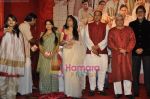 Ashutosh Gowariker, Amitabh Bachchan, Deepika Padukone, Jaya Bachchan, Abhishek Bachchan, Aishwarya Rai, Javed at the Audio release of Khelein Hum Jee Jaan Sey in Renaissance Hotel, Mumbai on 27th Oct 2010 (27).JPG