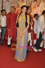 Deepika Padukone at the Audio release of Khelein Hum Jee Jaan Sey in Renaissance Hotel, Mumbai on 27th Oct 2010 (2).JPG