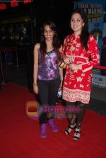 Juhi Babbar, Shweta Pandit at Namrata Gujral_s 1 A Minute film on breast cancer premiere in PVR on 27th Oct 2010 (4).JPG