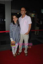 Vidhu Vinod Chopra at Namrata Gujral_s 1 A Minute film on breast cancer premiere in PVR on 27th Oct 2010 (3).JPG