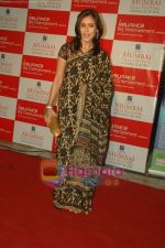Hrishita Bhatt  at Mami Closing ceremony in Chandan Cinema on 28th Oct 2010 (4).JPG