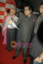 Manoj Kumar at Mami Closing ceremony in Chandan Cinema on 28th Oct 2010 (2).JPG
