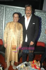 Jackie Shroff, Anup Jalota at Sabka Maalik Ek premiere in Cinemax on 29th Oct 2010 (2).JPG