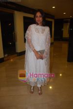Shefali Shah at  Rahul Bose sports auction in Trident on 29th Oct 2010 (2)~0.JPG