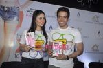 Kareena Kapoor and Tusshar Kapoor at a fitness book launch in Novotel on 30th Oct 2010 (38).JPG
