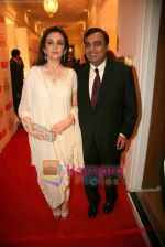 at Hello magazine Hall of Fame in Taj Hotel on 31st Oct 2010 (23).JPG
