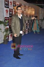 at ITA Awards in Bhavans Ground on 31st Oct 2010 (24).JPG