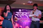 Shaan at the music launch of Marathi film Sumbarn in MIG Club on 1st Nov 2010 (10).JPG