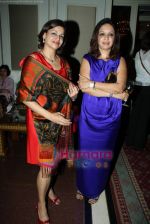 at Lina Tipnis Fashion show in Taj Colaba, Mumbai on 1st Nov 2010 (41).JPG